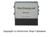 Универсальный дисплей Pool-Display.net №2