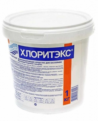 ХЛОРИТЭКС (гранулы), 1 кг