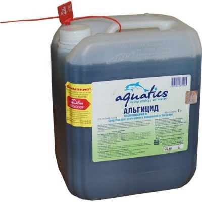 ТМ Акватикс Альгицид средство для бассейнов (23 кг)